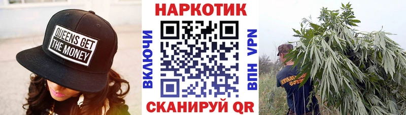 Где продают наркотики Кремёнки APVP  blacksprut ссылка  Гашиш  АМФЕТАМИН  Конопля  Мефедрон 