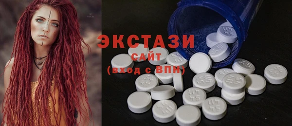 каннабис Покачи