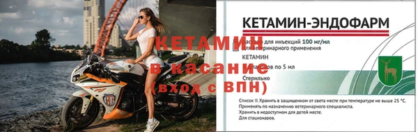 каннабис Покачи