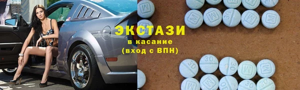 первитин Покров