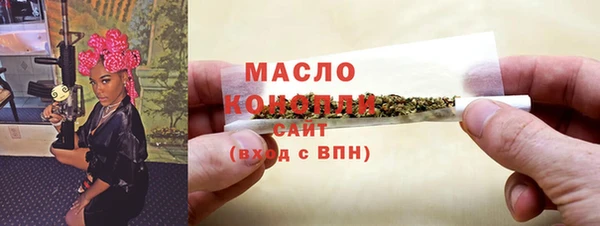 кокаин перу Покровск