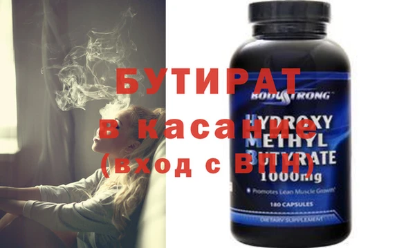 каннабис Покачи