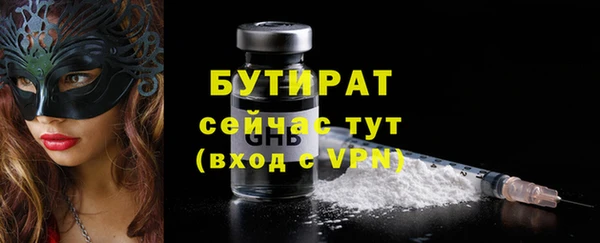 кокаин перу Покровск
