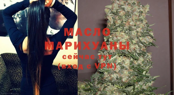 кокаин перу Покровск