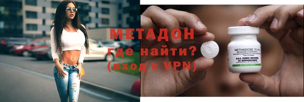 МДПВ Аксай