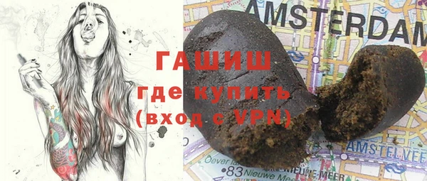 прущая мука Алапаевск