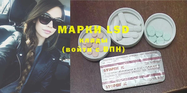 кокаин перу Покровск