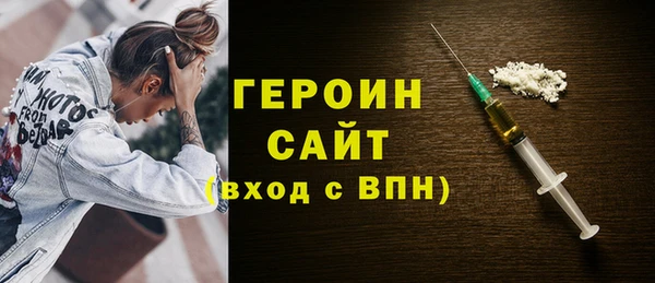 каннабис Покачи