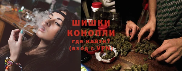 кокаин перу Покровск