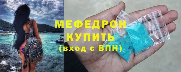 кокаин перу Покровск