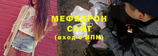 кокаин перу Покровск