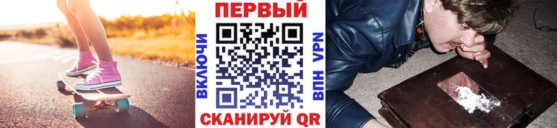 магазин  наркотиков  blacksprut вход  МЕТАМФЕТАМИН Methamphetamine  Кремёнки 