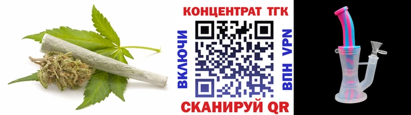 ТГК жижа  где найти наркотики  Кремёнки 