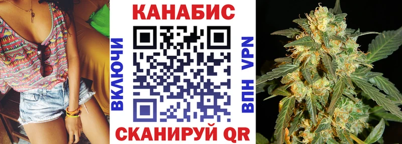 Шишки марихуана тримм  как найти   Кремёнки 
